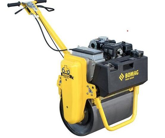 New BOMAG BW55 E £4250