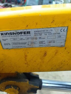 Kinshoffer Brick Grab full